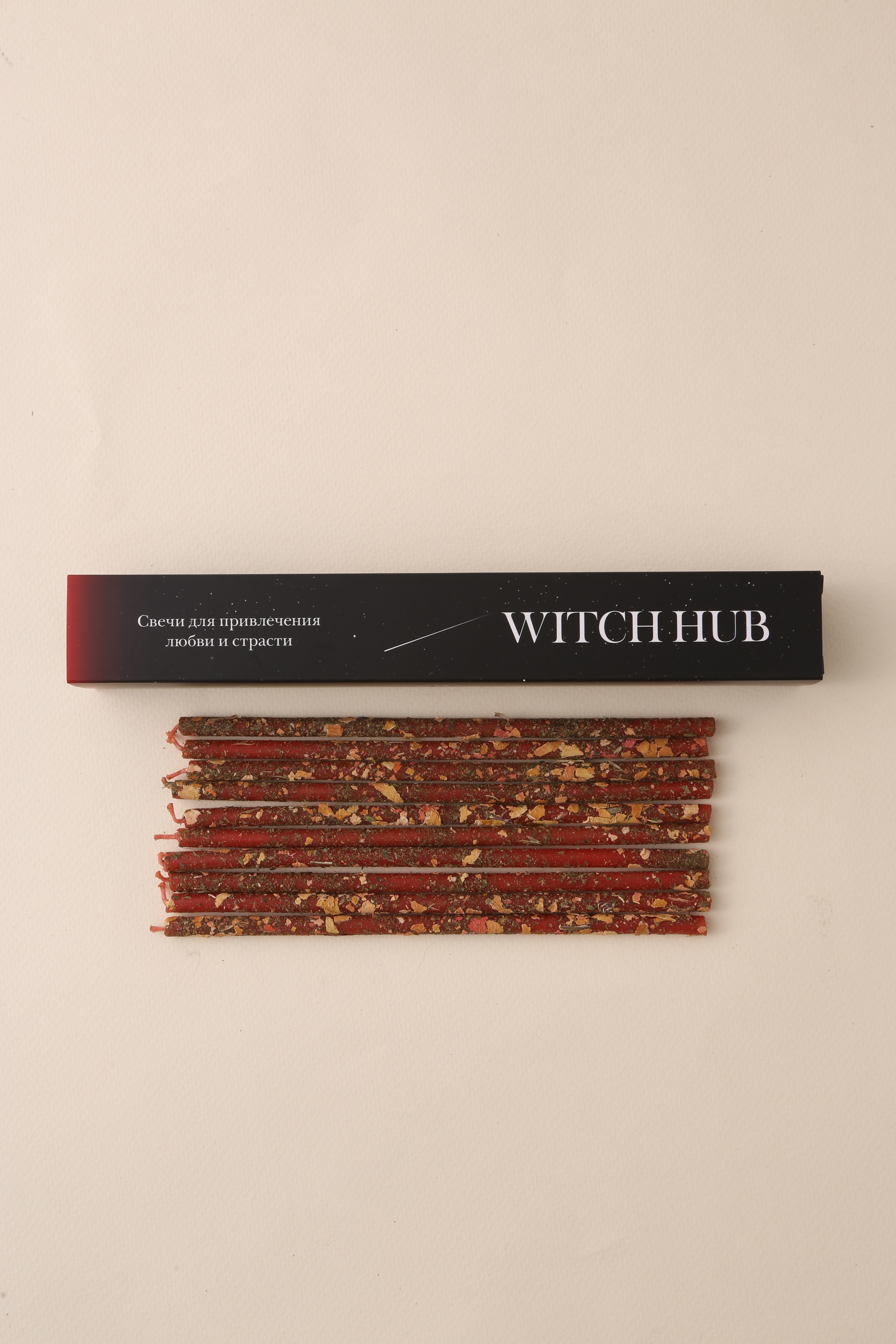 Набор восковых свечей для привлечения любви и страсти, 10 шт