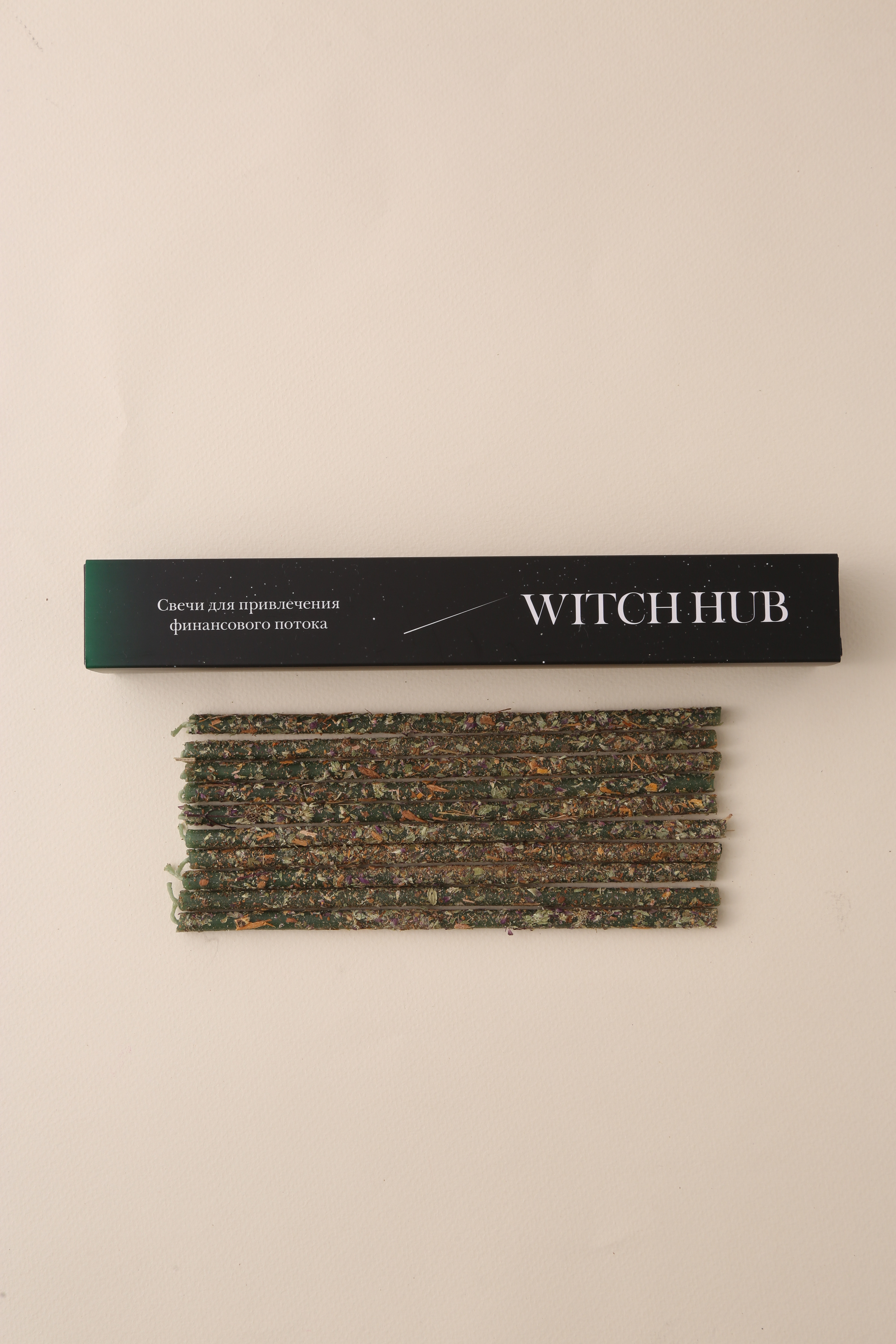 Набор восковых свечей для привлечения финансового потока, 10 шт